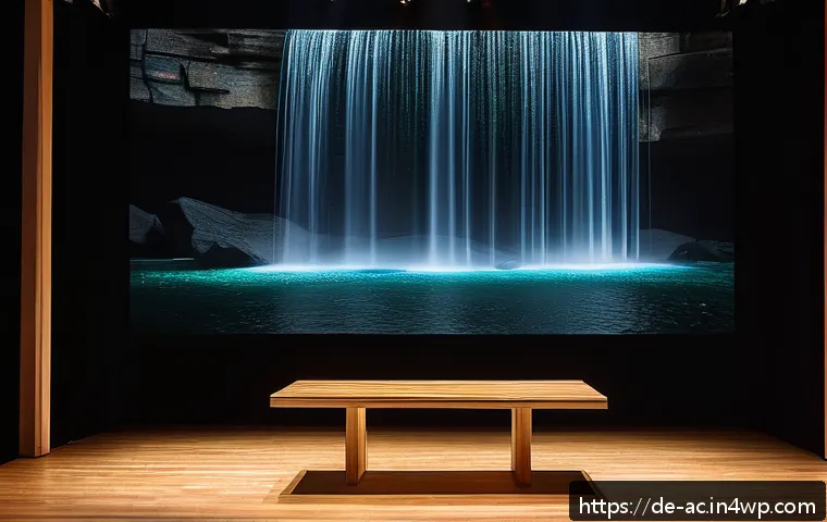 현존 기반 공연 접근법과 테크놀로지의 융합 관련 이미지 1